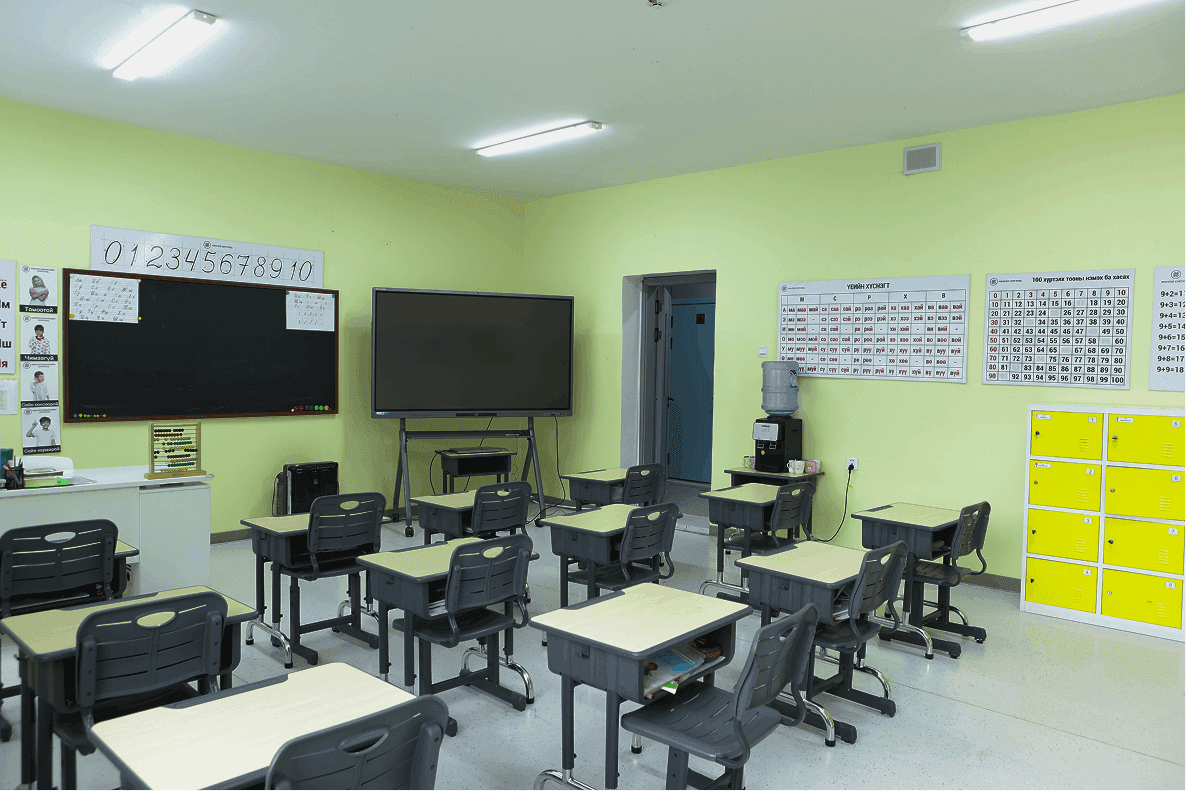 Classroom 9